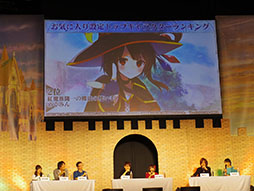 ���������꡼ No.055�Υ���ͥ������ / ����ˡ������ꥫ��ʤΤ� Reflection�פȤΥ���ܤ俷����ƥ�ġ�ǯ�嵭����פ�³��ʤɿ����󤬼�����ȯɽ�����٥�ȡ֥楰�ɺ�2017�פ����ͤ��ݡ���