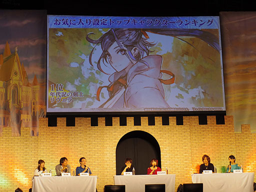 ���������꡼ No.056�Υ���ͥ������ / ����ˡ������ꥫ��ʤΤ� Reflection�פȤΥ���ܤ俷����ƥ�ġ�ǯ�嵭����פ�³��ʤɿ����󤬼�����ȯɽ�����٥�ȡ֥楰�ɺ�2017�פ����ͤ��ݡ���