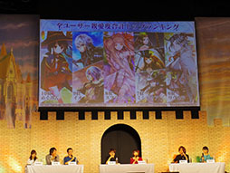 ���������꡼ No.057�Υ���ͥ������ / ����ˡ������ꥫ��ʤΤ� Reflection�פȤΥ���ܤ俷����ƥ�ġ�ǯ�嵭����פ�³��ʤɿ����󤬼�����ȯɽ�����٥�ȡ֥楰�ɺ�2017�פ����ͤ��ݡ���