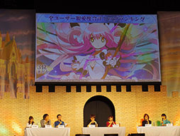 ���������꡼ No.059�Υ���ͥ������ / ����ˡ������ꥫ��ʤΤ� Reflection�פȤΥ���ܤ俷����ƥ�ġ�ǯ�嵭����פ�³��ʤɿ����󤬼�����ȯɽ�����٥�ȡ֥楰�ɺ�2017�פ����ͤ��ݡ���