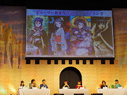 ���������꡼ No.060�Υ���ͥ������ / ����ˡ������ꥫ��ʤΤ� Reflection�פȤΥ���ܤ俷����ƥ�ġ�ǯ�嵭����פ�³��ʤɿ����󤬼�����ȯɽ�����٥�ȡ֥楰�ɺ�2017�פ����ͤ��ݡ���