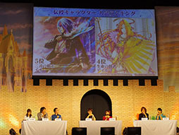 ���������꡼ No.063�Υ���ͥ������ / ����ˡ������ꥫ��ʤΤ� Reflection�פȤΥ���ܤ俷����ƥ�ġ�ǯ�嵭����פ�³��ʤɿ����󤬼�����ȯɽ�����٥�ȡ֥楰�ɺ�2017�פ����ͤ��ݡ���