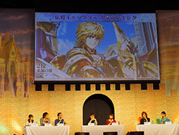 ���������꡼ No.065�Υ���ͥ������ / ����ˡ������ꥫ��ʤΤ� Reflection�פȤΥ���ܤ俷����ƥ�ġ�ǯ�嵭����פ�³��ʤɿ����󤬼�����ȯɽ�����٥�ȡ֥楰�ɺ�2017�פ����ͤ��ݡ���