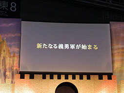 ���������꡼ No.071�Υ���ͥ������ / ����ˡ������ꥫ��ʤΤ� Reflection�פȤΥ���ܤ俷����ƥ�ġ�ǯ�嵭����פ�³��ʤɿ����󤬼�����ȯɽ�����٥�ȡ֥楰�ɺ�2017�פ����ͤ��ݡ���