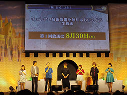 ���������꡼ No.072�Υ���ͥ������ / ����ˡ������ꥫ��ʤΤ� Reflection�פȤΥ���ܤ俷����ƥ�ġ�ǯ�嵭����פ�³��ʤɿ����󤬼�����ȯɽ�����٥�ȡ֥楰�ɺ�2017�פ����ͤ��ݡ���