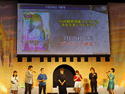 ���������꡼ No.073�Υ���ͥ������ / ����ˡ������ꥫ��ʤΤ� Reflection�פȤΥ���ܤ俷����ƥ�ġ�ǯ�嵭����פ�³��ʤɿ����󤬼�����ȯɽ�����٥�ȡ֥楰�ɺ�2017�פ����ͤ��ݡ���