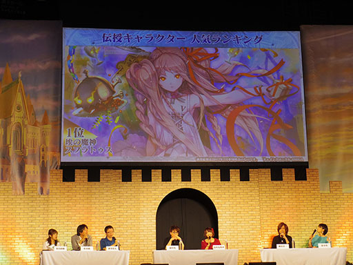 ���������꡼ No.075�Υ���ͥ������ / ����ˡ������ꥫ��ʤΤ� Reflection�פȤΥ���ܤ俷����ƥ�ġ�ǯ�嵭����פ�³��ʤɿ����󤬼�����ȯɽ�����٥�ȡ֥楰�ɺ�2017�פ����ͤ��ݡ���