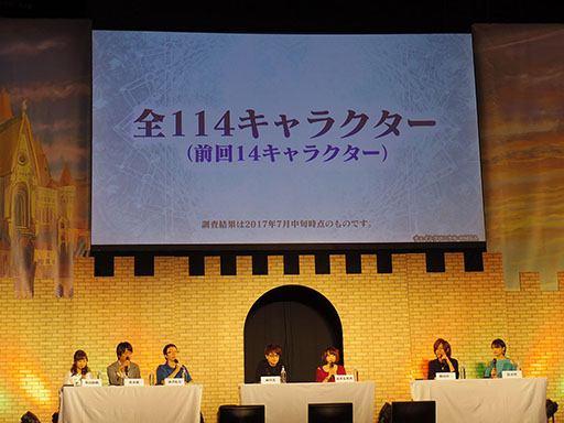 ���������꡼ No.076�Υ���ͥ������ / ����ˡ������ꥫ��ʤΤ� Reflection�פȤΥ���ܤ俷����ƥ�ġ�ǯ�嵭����פ�³��ʤɿ����󤬼�����ȯɽ�����٥�ȡ֥楰�ɺ�2017�פ����ͤ��ݡ���