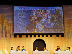 ���������꡼ No.078�Υ���ͥ������ / ����ˡ������ꥫ��ʤΤ� Reflection�פȤΥ���ܤ俷����ƥ�ġ�ǯ�嵭����פ�³��ʤɿ����󤬼�����ȯɽ�����٥�ȡ֥楰�ɺ�2017�פ����ͤ��ݡ���