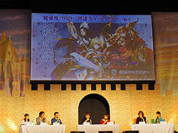 ���������꡼ No.079�Υ���ͥ������ / ����ˡ������ꥫ��ʤΤ� Reflection�פȤΥ���ܤ俷����ƥ�ġ�ǯ�嵭����פ�³��ʤɿ����󤬼�����ȯɽ�����٥�ȡ֥楰�ɺ�2017�פ����ͤ��ݡ���