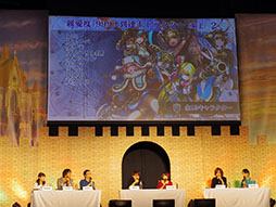 ���������꡼ No.080�Υ���ͥ������ / ����ˡ������ꥫ��ʤΤ� Reflection�פȤΥ���ܤ俷����ƥ�ġ�ǯ�嵭����פ�³��ʤɿ����󤬼�����ȯɽ�����٥�ȡ֥楰�ɺ�2017�פ����ͤ��ݡ���