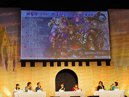 ���������꡼ No.081�Υ���ͥ������ / ����ˡ������ꥫ��ʤΤ� Reflection�פȤΥ���ܤ俷����ƥ�ġ�ǯ�嵭����פ�³��ʤɿ����󤬼�����ȯɽ�����٥�ȡ֥楰�ɺ�2017�פ����ͤ��ݡ���