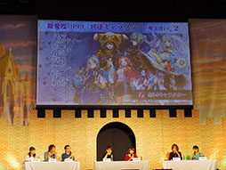 ���������꡼ No.082�Υ���ͥ������ / ����ˡ������ꥫ��ʤΤ� Reflection�פȤΥ���ܤ俷����ƥ�ġ�ǯ�嵭����פ�³��ʤɿ����󤬼�����ȯɽ�����٥�ȡ֥楰�ɺ�2017�פ����ͤ��ݡ���