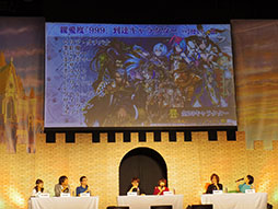 ���������꡼ No.085�Υ���ͥ������ / ����ˡ������ꥫ��ʤΤ� Reflection�פȤΥ���ܤ俷����ƥ�ġ�ǯ�嵭����פ�³��ʤɿ����󤬼�����ȯɽ�����٥�ȡ֥楰�ɺ�2017�פ����ͤ��ݡ���