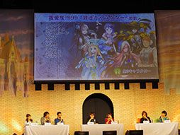 ���������꡼ No.086�Υ���ͥ������ / ����ˡ������ꥫ��ʤΤ� Reflection�פȤΥ���ܤ俷����ƥ�ġ�ǯ�嵭����פ�³��ʤɿ����󤬼�����ȯɽ�����٥�ȡ֥楰�ɺ�2017�פ����ͤ��ݡ���