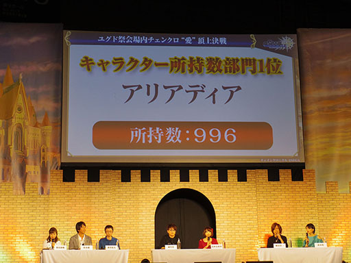 ���������꡼ No.087�Υ���ͥ������ / ����ˡ������ꥫ��ʤΤ� Reflection�פȤΥ���ܤ俷����ƥ�ġ�ǯ�嵭����פ�³��ʤɿ����󤬼�����ȯɽ�����٥�ȡ֥楰�ɺ�2017�פ����ͤ��ݡ���