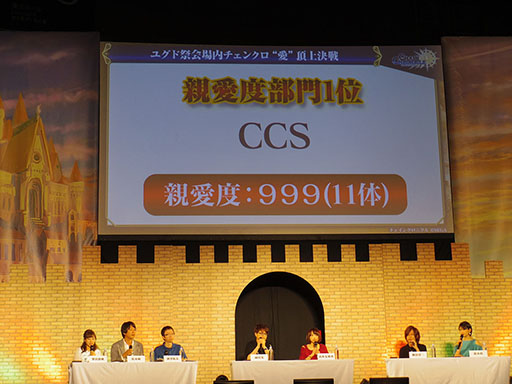 ���������꡼ No.088�Υ���ͥ������ / ����ˡ������ꥫ��ʤΤ� Reflection�פȤΥ���ܤ俷����ƥ�ġ�ǯ�嵭����פ�³��ʤɿ����󤬼�����ȯɽ�����٥�ȡ֥楰�ɺ�2017�פ����ͤ��ݡ���