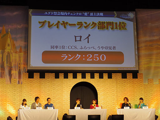 ���������꡼ No.089�Υ���ͥ������ / ����ˡ������ꥫ��ʤΤ� Reflection�פȤΥ���ܤ俷����ƥ�ġ�ǯ�嵭����פ�³��ʤɿ����󤬼�����ȯɽ�����٥�ȡ֥楰�ɺ�2017�פ����ͤ��ݡ���