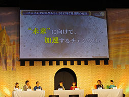 ���������꡼ No.090�Υ���ͥ������ / ����ˡ������ꥫ��ʤΤ� Reflection�פȤΥ���ܤ俷����ƥ�ġ�ǯ�嵭����פ�³��ʤɿ����󤬼�����ȯɽ�����٥�ȡ֥楰�ɺ�2017�פ����ͤ��ݡ���