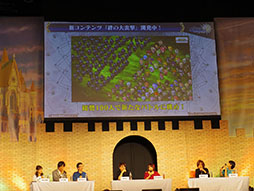 ���������꡼ No.092�Υ���ͥ������ / ����ˡ������ꥫ��ʤΤ� Reflection�פȤΥ���ܤ俷����ƥ�ġ�ǯ�嵭����פ�³��ʤɿ����󤬼�����ȯɽ�����٥�ȡ֥楰�ɺ�2017�פ����ͤ��ݡ���