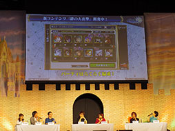 ���������꡼ No.093�Υ���ͥ������ / ����ˡ������ꥫ��ʤΤ� Reflection�פȤΥ���ܤ俷����ƥ�ġ�ǯ�嵭����פ�³��ʤɿ����󤬼�����ȯɽ�����٥�ȡ֥楰�ɺ�2017�פ����ͤ��ݡ���