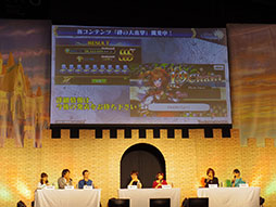 ���������꡼ No.094�Υ���ͥ������ / ����ˡ������ꥫ��ʤΤ� Reflection�פȤΥ���ܤ俷����ƥ�ġ�ǯ�嵭����פ�³��ʤɿ����󤬼�����ȯɽ�����٥�ȡ֥楰�ɺ�2017�פ����ͤ��ݡ���