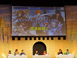 ���������꡼ No.096�Υ���ͥ������ / ����ˡ������ꥫ��ʤΤ� Reflection�פȤΥ���ܤ俷����ƥ�ġ�ǯ�嵭����פ�³��ʤɿ����󤬼�����ȯɽ�����٥�ȡ֥楰�ɺ�2017�פ����ͤ��ݡ���