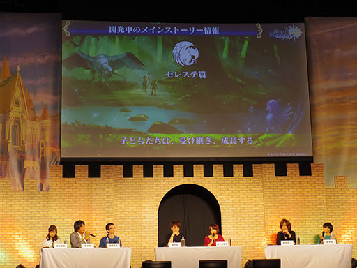 ���������꡼ No.101�Υ���ͥ������ / ����ˡ������ꥫ��ʤΤ� Reflection�פȤΥ���ܤ俷����ƥ�ġ�ǯ�嵭����פ�³��ʤɿ����󤬼�����ȯɽ�����٥�ȡ֥楰�ɺ�2017�פ����ͤ��ݡ���