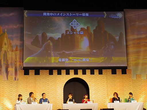 ���������꡼ No.102�Υ���ͥ������ / ����ˡ������ꥫ��ʤΤ� Reflection�פȤΥ���ܤ俷����ƥ�ġ�ǯ�嵭����פ�³��ʤɿ����󤬼�����ȯɽ�����٥�ȡ֥楰�ɺ�2017�פ����ͤ��ݡ���