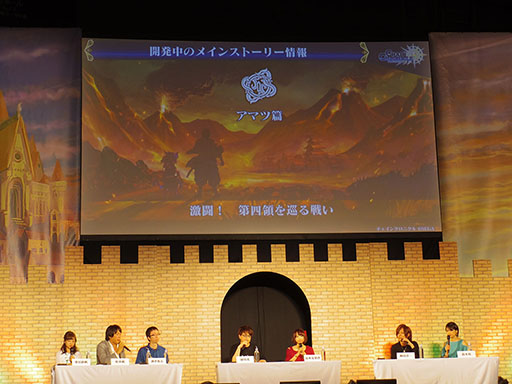 ���������꡼ No.103�Υ���ͥ������ / ����ˡ������ꥫ��ʤΤ� Reflection�פȤΥ���ܤ俷����ƥ�ġ�ǯ�嵭����פ�³��ʤɿ����󤬼�����ȯɽ�����٥�ȡ֥楰�ɺ�2017�פ����ͤ��ݡ���