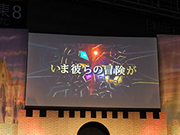 ���������꡼ No.105�Υ���ͥ������ / ����ˡ������ꥫ��ʤΤ� Reflection�פȤΥ���ܤ俷����ƥ�ġ�ǯ�嵭����פ�³��ʤɿ����󤬼�����ȯɽ�����٥�ȡ֥楰�ɺ�2017�פ����ͤ��ݡ���