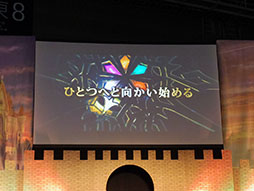 ���������꡼ No.106�Υ���ͥ������ / ����ˡ������ꥫ��ʤΤ� Reflection�פȤΥ���ܤ俷����ƥ�ġ�ǯ�嵭����פ�³��ʤɿ����󤬼�����ȯɽ�����٥�ȡ֥楰�ɺ�2017�פ����ͤ��ݡ���