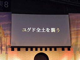 ���������꡼ No.107�Υ���ͥ������ / ����ˡ������ꥫ��ʤΤ� Reflection�פȤΥ���ܤ俷����ƥ�ġ�ǯ�嵭����פ�³��ʤɿ����󤬼�����ȯɽ�����٥�ȡ֥楰�ɺ�2017�פ����ͤ��ݡ���