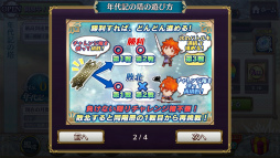 ���������꡼ No.003�Υ���ͥ������ / �֥����󥯥�3�ס���ȯ������Ȥ�Q��A��ǯ�嵭����äƤɤ���㡩 by 4Gamer�ɤ����������������ä��ƥ�å���ĺ��