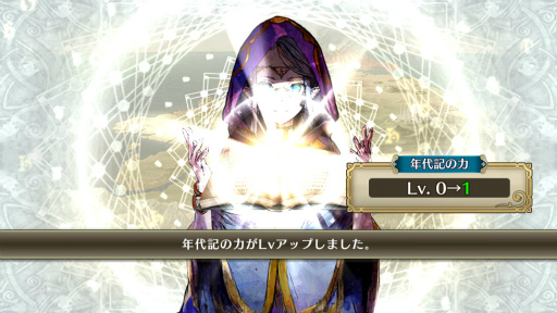 ���������꡼ No.007�Υ���ͥ������ / �֥����󥯥�3�ס���ȯ������Ȥ�Q��A��ǯ�嵭����äƤɤ���㡩 by 4Gamer�ɤ����������������ä��ƥ�å���ĺ��