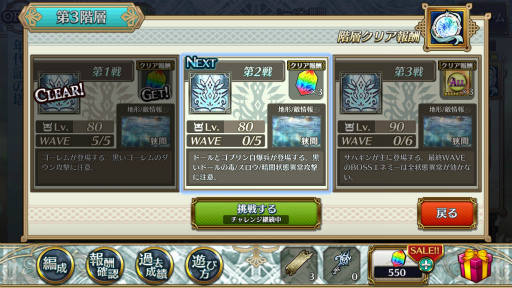 ���������꡼ No.010�Υ���ͥ������ / �֥����󥯥�3�ס���ȯ������Ȥ�Q��A��ǯ�嵭����äƤɤ���㡩 by 4Gamer�ɤ����������������ä��ƥ�å���ĺ��