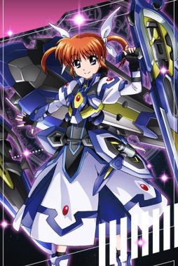 画像ギャラリー No.004のサムネイル画像 / 「チェインクロニクル3」,映画「魔法少女リリカルなのは Reflection」とのコラボイベントがスタート。記念キャンペーンも実施中