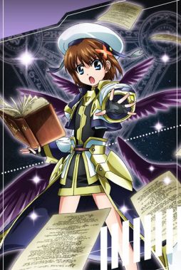 画像ギャラリー No.006のサムネイル画像 / 「チェインクロニクル3」,映画「魔法少女リリカルなのは Reflection」とのコラボイベントがスタート。記念キャンペーンも実施中