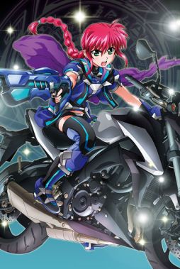 画像ギャラリー No.007のサムネイル画像 / 「チェインクロニクル3」,映画「魔法少女リリカルなのは Reflection」とのコラボイベントがスタート。記念キャンペーンも実施中