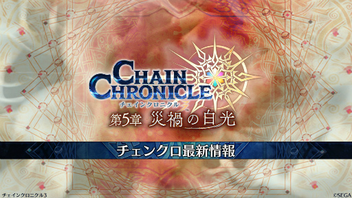 ���������꡼ No.001�Υ���ͥ������ / 8��Ρ֥����󥯥� ��ͦ�� 嫤����������ס�����Υ쥸���ե������糤3��ǯ�ե���������ͥߥ�����ȯɽ����嫤���з�ɤ�9��19���˼�������