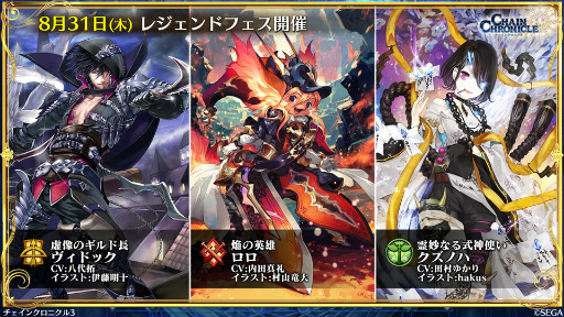 ���������꡼ No.003�Υ���ͥ������ / 8��Ρ֥����󥯥� ��ͦ�� 嫤����������ס�����Υ쥸���ե������糤3��ǯ�ե���������ͥߥ�����ȯɽ����嫤���з�ɤ�9��19���˼�������