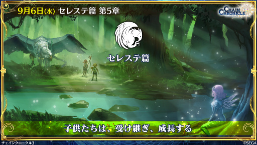 ���������꡼ No.007�Υ���ͥ������ / 8��Ρ֥����󥯥� ��ͦ�� 嫤����������ס�����Υ쥸���ե������糤3��ǯ�ե���������ͥߥ�����ȯɽ����嫤���з�ɤ�9��19���˼�������