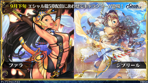 ���������꡼ No.011�Υ���ͥ������ / 8��Ρ֥����󥯥� ��ͦ�� 嫤����������ס�����Υ쥸���ե������糤3��ǯ�ե���������ͥߥ�����ȯɽ����嫤���з�ɤ�9��19���˼�������