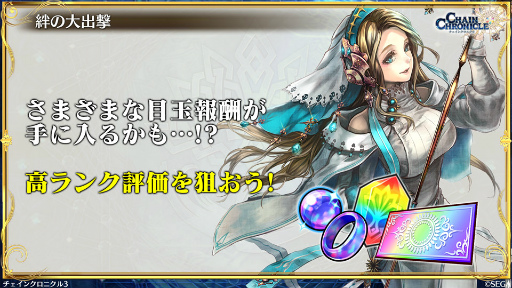 ���������꡼ No.021�Υ���ͥ������ / 8��Ρ֥����󥯥� ��ͦ�� 嫤����������ס�����Υ쥸���ե������糤3��ǯ�ե���������ͥߥ�����ȯɽ����嫤���з�ɤ�9��19���˼�������