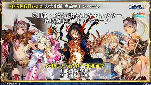 ���������꡼ No.022�Υ���ͥ������ / 8��Ρ֥����󥯥� ��ͦ�� 嫤����������ס�����Υ쥸���ե������糤3��ǯ�ե���������ͥߥ�����ȯɽ����嫤���з�ɤ�9��19���˼�������