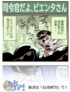 ꡼ No.007 | ֥󥯥סεͦ쥸ɥե򳫺