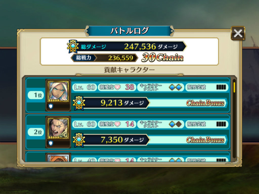 ꡼ No.008 | 100ĩࡤ11 ֥󥯥˥3פοƥġ嫤зɤԥץ쥤