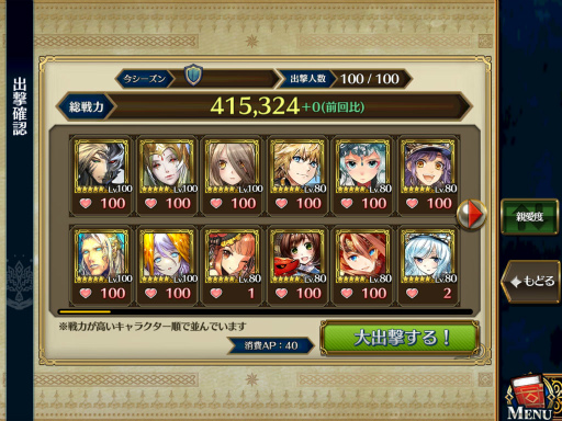 ꡼ No.010 | 100ĩࡤ11 ֥󥯥˥3פοƥġ嫤зɤԥץ쥤