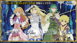 ���������꡼ No.005�Υ���ͥ������ / 9��Ρ֥����󥯥� ��ͦ�� 嫤����������ס������ɡ�����ȥꥢ�ȥ���ܷ��ꡣ�ϥ������󥤥٥�ȡ������ॢ���å�����ƥ�Ĥ�ȯɽ