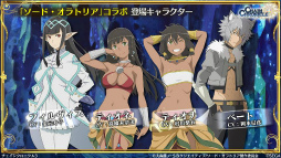 ���������꡼ No.006�Υ���ͥ������ / 9��Ρ֥����󥯥� ��ͦ�� 嫤����������ס������ɡ�����ȥꥢ�ȥ���ܷ��ꡣ�ϥ������󥤥٥�ȡ������ॢ���å�����ƥ�Ĥ�ȯɽ